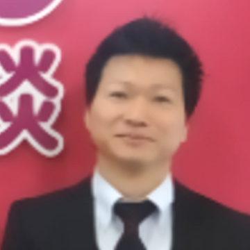 村田 真義の写真
